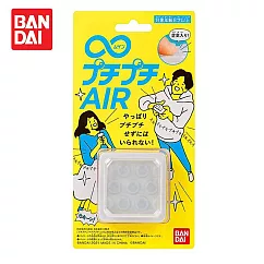 【日本正版授權】無限氣泡紙 AIR 氣泡布/泡泡袋 紓壓玩具/療癒小物/隨身紓壓
