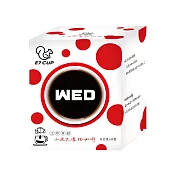 E7CUP工作日誌Wednesday濾掛(小週末咖啡)(8入/盒)