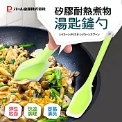 【日本Pearl】矽膠耐熱煮物湯匙鏟勺