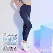 BeautyFocus冰絲涼感機能褲8029/運動褲  M-L  藍色