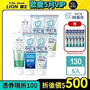 LION日本獅王 固齒佳牙膏 6入組