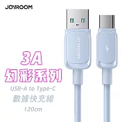 JOYROOM S-AC027A14 幻彩系列 USB-A to Type-C 3A 快充 1.2M-藍