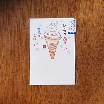 【ACTIVE CORPORATION】夏日明信片3枚入 ‧ 冰淇淋