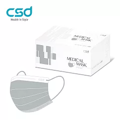 【CSD】中衛醫療口罩─成人平面 麥飯石灰(50片/盒)