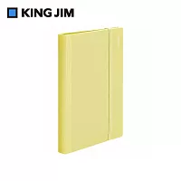 【KING JIM】精選色 Compack A4 可對摺資料夾 10頁  黃色