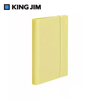 【KING JIM】精選色 Compack A4 可對摺資料夾 10頁  黃色