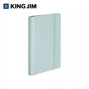 【KING JIM】精選色 Compack A4 可對摺資料夾 10頁  淺藍色