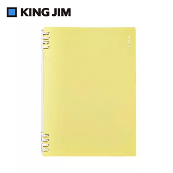 【KING JIM】精選色 TEFRENU 360° 活頁線圈筆記本 B5  黃色