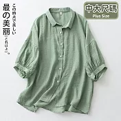 【慢。生活】日系空氣感寬鬆燈籠短袖棉質襯衫 607 FREE 綠色