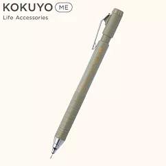 KOKUYO ME 自動鉛筆0.7mm─ 雪松