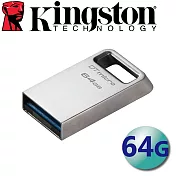 金士頓 Kingston 64GB DataTraveler Micro 3.2 USB3.2 隨身碟 DTMC3G2/64GB