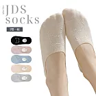 JDS.SOCKS  可愛熊熊臉防滑船型襪   * (五雙一組，不挑)