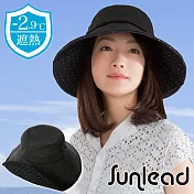 Sunlead 防曬遮熱涼感透氣寬圓頂遮陽軟帽 (黑色)
