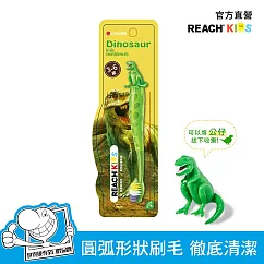 麗奇恐龍公仔兒童牙刷─暴龍