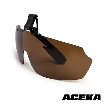 【ACEKA】栗子棕夾帽式太陽眼鏡 (METRO 夾式系列) 栗子棕