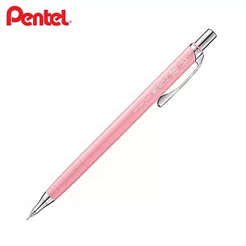 PENTEL ORENZ 經典自動鉛筆 0.5  淡粉