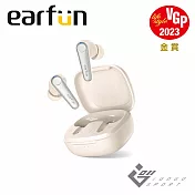 EarFun Air Pro 3 降噪真無線藍牙耳機 白色