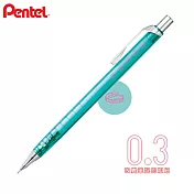 PENTEL限定可愛設計款ORENZ自動鉛筆 0.3 甜甜圈藍綠桿