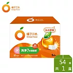 【橘子工坊】天然制菌洗淨過敏原洗衣膠囊/洗衣球盒裝(54顆/盒)