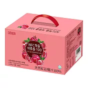 Omida 天然紅石榴汁 100% <禮盒>
