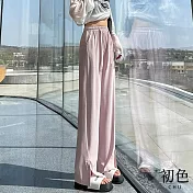 【初色】高腰寬鬆休閒鬆緊帶長褲寬褲-共4色-68041(M-XL可選) XL 粉色