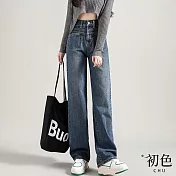 【初色】復古寬鬆直筒拖地牛仔長褲寬褲-藍色-67001(M-XL可選) M 藍色
