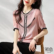 【初色】圓領寬鬆冰絲大碼休閒短袖針織衫上衣-共2色-66818(F可選) F 粉色