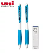 (2筆1芯)UNI 抗污鉛芯0.5HB + Clifter M5-118 國民大嘴自動鉛筆 淺藍白