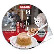 Miki特級機能愛貓餐杯 (白身鮪魚+鴨肉 in 雞肝湯凍) 80g*24罐