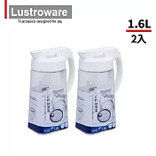 【Lustroware】日本岩崎日本製密封防漏耐熱冷水壺-1.6L 2入組 (原廠總代理)