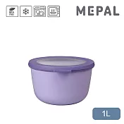 MEPAL / Cirqula 圓形密封保鮮盒1L- 薰衣草紫