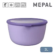 MEPAL / Cirqula 圓形密封保鮮盒3L- 薰衣草紫