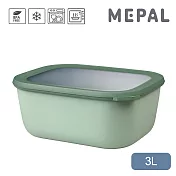 MEPAL / Cirqula 方形密封保鮮盒3L(深)- 鼠尾草綠