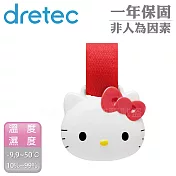 【日本dretec】隨身型Hello Kitty電子溫溼度計 (O-297RD)