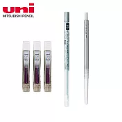 (限量送)UNI 買0.5彩色鉛芯+開心自動鉛筆送開心單管筆管