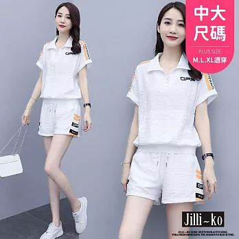 【Jilli~ko】兩件套拉鍊領撞色印花運動休閒套裝 J10678  FREE 白色