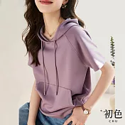 【初色】純色連帽抽繩T恤上衣-共2色-67599(M-2XL可選) XL 紫色