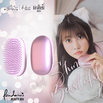 【Pandora’s Beauty Box】KIRAMEKI BRUSH 亮澤光感梳(無柄)_按摩梳/美髮梳/護髮梳子/髮梳-極光粉