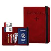 【EZlife】RFID多功能證件護照包 紅色