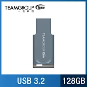 TEAM 十銓 C201 128GB 印象碟 USB 3.2 莫蘭迪系列 隨身碟 霧霾藍 (防潑水+終身保固)