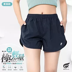 GIAT台灣製雙口袋輕量排汗運動短褲(女款) XL 璀耀藍