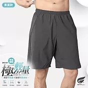 GIAT台灣製雙口袋輕量排汗運動短褲(男款) L 霧岩灰