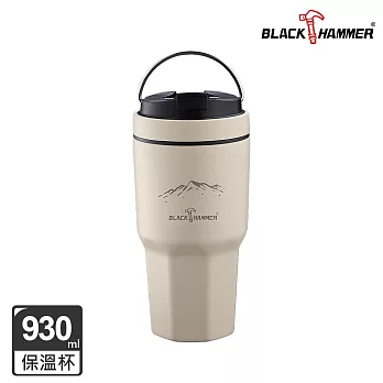 BLACK HAMMER 陶瓷不鏽鋼保溫保冰手提晶鑽杯930ml- 燕麥奶茶