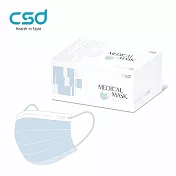 【CSD】中衛醫療口罩-成人平面 天空藍(50片/盒)