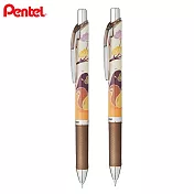 PENTEL限量秋炳系列0.5極速鋼珠筆+自動鉛筆 松鼠採果