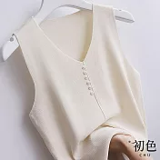 【初色】簡約純色吊帶針織背心上衣-共5色-67297(F可選) F 米白色