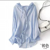 【初色】夏季輕薄長袖防曬空調襯衫休閒抽繩連帽外套上衣-共3色-68442(M-2XL可選) XL 藍色