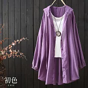 【初色】夏季連帽輕薄寬鬆中長版休閒防曬長袖空調襯衫外套-共4色-68441(M-2XL可選) XL 紫色