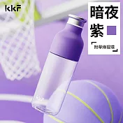 【吻吻魚 KKF】META 運動水杯 750ml - 7 色 暗夜紫(附草綠矽膠提環)