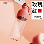【吻吻魚 KKF】META 運動水杯 750ml - 7 色 玫瑰紅(附玫紅矽膠提環)